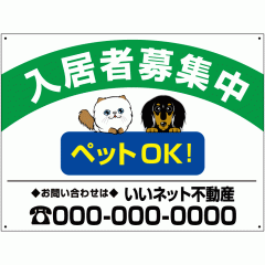 ҕW ybgOK Ŕ H45~W60cm O W Ŕ Ap[g  }V WŔ nyukyo-07