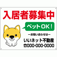 ҕW ybgOK Ŕ H45~W60cm O W Ŕ Ap[g  }V WŔ nyukyo-11