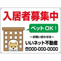 ҕW ybgOK Ŕ H45~W60cm O W Ŕ Ap[g  }V WŔ nyukyo-13