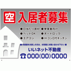  ҕW Ŕ H45~W60cm O W Ŕ Ap[g  }V ҕW WŔ nyukyo-17