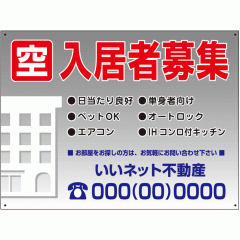  ҕW Ŕ H45~W60cm O W Ŕ Ap[g  }V ҕW WŔ nyukyo-18