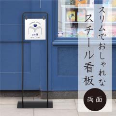 �y�f�U�C�����R�z�X�`�[�����X�^���h�Ŕ� ���� �X�^���h�Ŕ� �Ŕ��� �I�[�_�[�Ŕ� �܂��� �e�C�N�A�E�g�Ŕ� �X�܊Ŕ� fi-kjvh-250