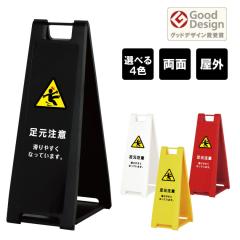 �X�^���h�v���[�g �X���� �������� ����₷���Ȃ��Ă��܂� ���O A�Ŕ� A�^�T�C�� �܂肽���ݎ� �X�^���h�Ŕ� ���ĊŔ� ���ӊŔ� fi-sp-2