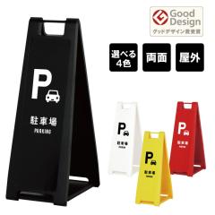 �X�^���h�v���[�g �X���� ���ԏ� ���O A�Ŕ� A�^�T�C�� �܂肽���ݎ� �X�^���h�Ŕ� ���ĊŔ� ���ӊŔ� fi-sp-200-26