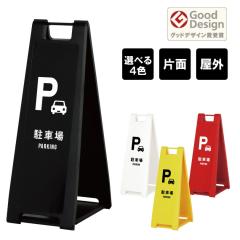 �y�Жʁz�X�^���h�v���[�g �X���� ���ԏ� ���O A�Ŕ� A�^�T�C�� �܂肽���ݎ� �X�^���h�Ŕ� ���ĊŔ� ���ӊŔ� fi-sp-200-26k