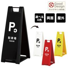 �X�^���h�v���[�g �X���� ���E��� ���ԏ� ���O A�Ŕ� A�^�T�C�� �܂肽���ݎ� �X�^���h�Ŕ� ���ĊŔ� ���ӊŔ� fi-sp-200-27