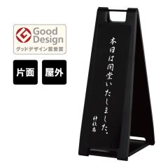 yЖʁzX^hv[g X {͕܂ _  O A^TC ܂ݎ ĊŔ fi-sp-200-shrine01k