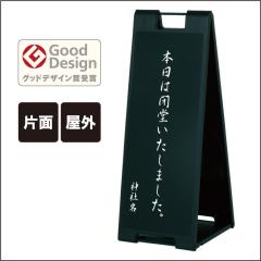 �X�^���h�v���[�g�� �{���͕��������܂��� ������ �Ж� ���O A�Ŕ� A�^�T�C�� A�^�Ŕ� �X�^���h�Ŕ� ���ĊŔ� ���� �_�� fi-sp-907-shr