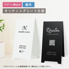 X`[X^hv[g  JbeBOV[g I[_[ aŔ A^ EGJ{[h  O fi-sp-steel-cut