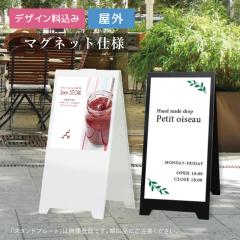 �X�`�[�����X�^���h�v���[�g ���� �}�O�l�b�g�V�[�g�d�l �I�[�_�[ a�Ŕ� A�^ �X�^���h�Ŕ� ���� �E�G���J���{�[�h ���O fi-sp-steel