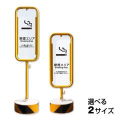 iGA i Smoking Area X`[uŔ O  X^hŔ ĊŔ uŔ X`[ ԏ Ŕ o-17-b45