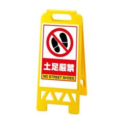  tAjX^h y CG[ AŔ A^TC aŔ X^hŔ@868-46AY