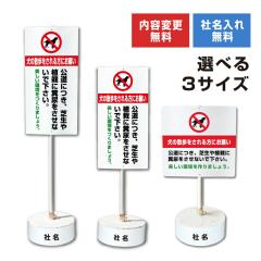 eύX Ж\ XIWi ܂ȃTC  ̎Uɂ肢 RN[gubNt X^hŔ Ċ