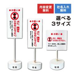 eύX Ж\ XIWi ܂ȃTC  ɕAȂŉ RN[gubNt X^hŔ Ċ