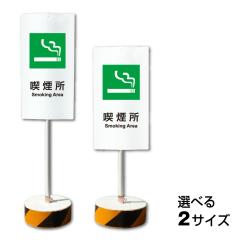 ���e�ύX �Ж�����\ ���X�I���W�i�� �܂����ȃT�C�� ���� �i���� �u���Ŕ� �X�^���h�Ŕ� ���ĊŔ� os-44