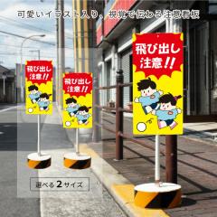 ���e�ύX �Ж�����\ ���X�I���W�i�� �܂����ȃT�C�� ���� ��яo������ �u���Ŕ� �X�^���h�Ŕ� ���ĊŔ� os-46