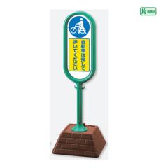  TC|Xg O[ Ж ]Ԃ͉ĕĂ O ֏ uŔ ĊŔ X^hŔ un-874-971GR