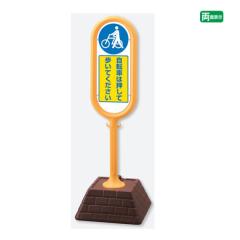  TC|Xg CG[  ]Ԃ͉ĕĂ ]ԑs֎~ O uŔ ĊŔ X^hŔ un-874-972YE