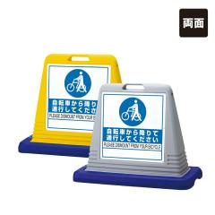 TCL[u  ]Ԃ~ĒʍsĂ ӊŔ ĊŔ X^hŔ un-874-222