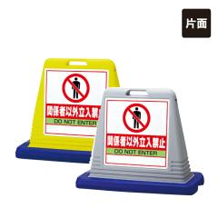 TCL[u Ж ֌W҈ȊO֎~ ֎~ ӊŔ ĊŔ X^hŔ un-874-201A