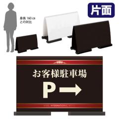 ~ZtplCh tЖ qlԏ ֌W҈ȊO̒ԋ֎~ ԏ ĊŔ X^hŔ ӊŔ ot-558-222-fw303