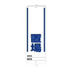 jX^h `u WEX^hZbg X^hŔ ĊŔ un-468-04