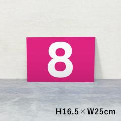 ԏ sN ԍ v[g TCYFH165~250~ ԏ Ŕ v[g ԍD io[v[g cn-101-pink