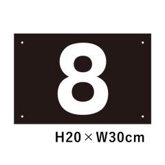 ԏ  ԍ v[g TCYFH200~300~ ԏ Ŕ v[g ԍD io[v[g cn-102-black