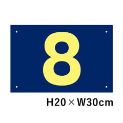 ԏ lCr[ ԍ v[g TCYFH200~300~ ԏ Ŕ v[g ԍD io[v[g cn-102-navy