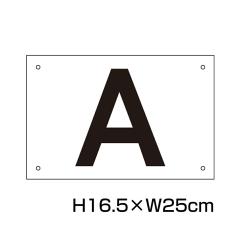 ԏ At@xbg v[g TCYFH165~W250~ ԏ Ŕ p CN-104