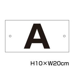 ԏ At@xbg v[g TCYFH100~W200~ ԏ Ŕ p CN-3