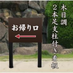 A ؖڒ 2{xtŔ v[gTCYFH300~W400~/ A蓹 UŔ ēŔ H Qq m-ssl-shrine04