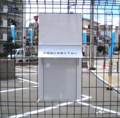 �L���X�y�[�X�t �`���V����P�[�X�h�� ���t���ȒP �r������ �J�^���O �p���t���b�g ���O�p �`���VBOX A4�T�C�Y CA-101