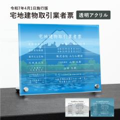 Ǝҕ[ nƎҕ[yߘa7N41{sŁz AN H35~W45cm IׂfUC ^Cv σrX   Ǝҕ[ 