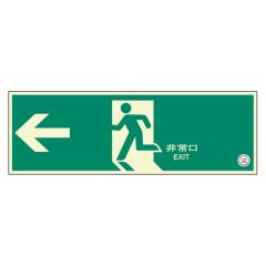 �� �����U���W���E�~���E���ʃe�[�v�t�� ���� �� ��ԁ@�����Ŕ@un-319-60C