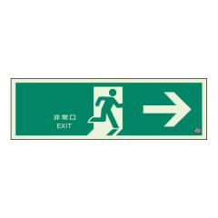  UWE~Eʃe[vt  E ԁ@Ŕ@un-319-61B