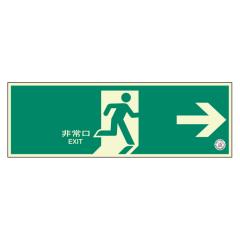 �� �����U���W���E�~���E���ʃe�[�v�t�� ���� �E ��ԁ@�����Ŕ@un-319-61C