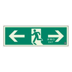  UWE~Eʃe[vt  E@ԁ@Ŕ@un-319-62B