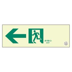 �� �ʘH�U���W���E�~���E���ʃe�[�v�t�� ���� ���@��ԁ@�����Ŕ@un-319-64C
