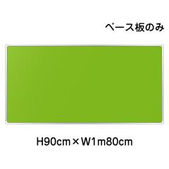 @ߋ[ \tx[X H90cm~W1m80cm @ߋ[ Ŕ W SW @Ŕ un-303-02