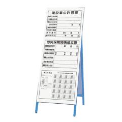 [ Ŕ @ߋ[ gt ݋Ƃ̋[ JЕی֌W[ {Ȟn} [ [ Ŕ SW X^hŔ un-303-32A