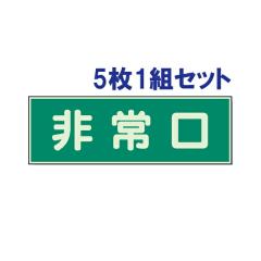 51gZbg ~W  ʃe[vt@ԁ@Ŕ@un-319-40