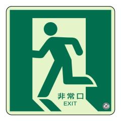  ~XebJ[ ʓ\p @ un-829-10A