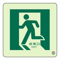  ~XebJ[ ʓ\p @ un-829-12A