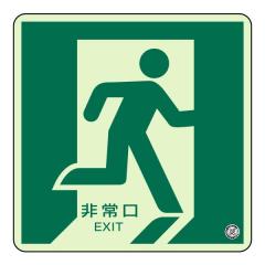  ~XebJ[ ʓ\p @E un-829-13A