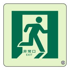  ~XebJ[ ʓ\p @E un-829-15A