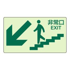  ~XebJ[ Kiǖʗp  un-829-85