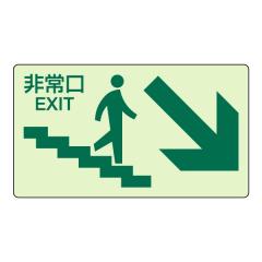  ~XebJ[ Kiǖʗp  un-829-87