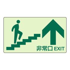  ~XebJ[ Rグp  un-829-88