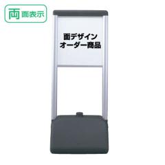 yfUCRz TCVbN`^Cv  ʃfUCI[_[p H1236mm ĊŔ X^hŔ un-865-932-toku